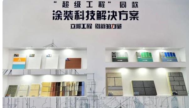 4万亿旧改市场涂料需求超2000亿！立邦/三棵树/多乐士/PPG等抢先下手
