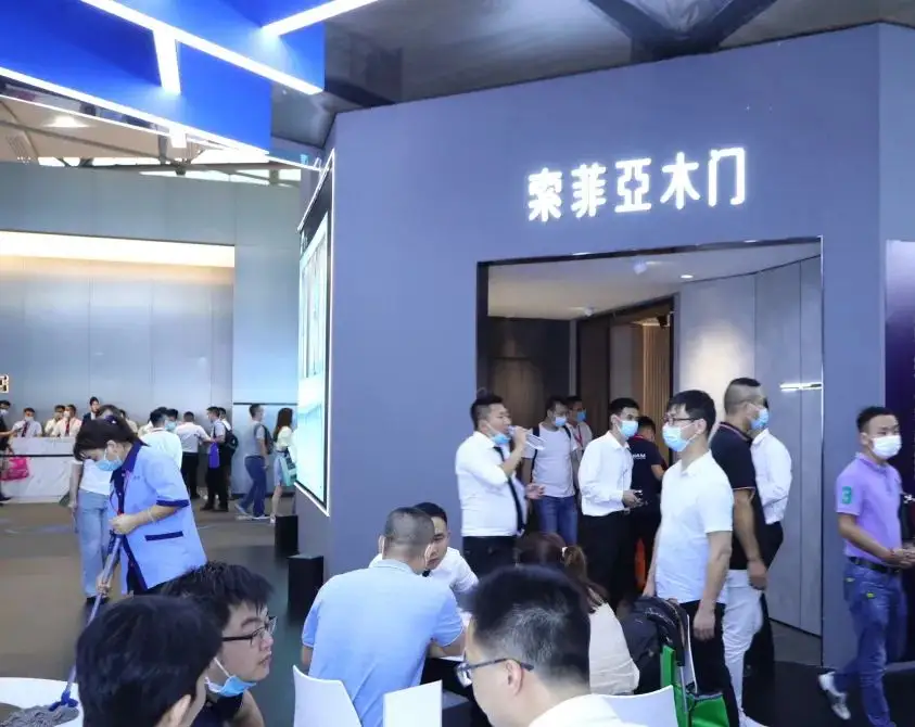 获赔840万元！索菲亚商标侵权案终审判决
