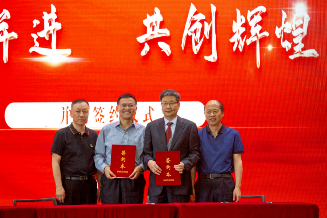 东方雨虹与宁夏建筑设计研究院举行战略并购签约仪式