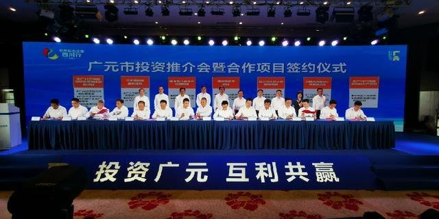 重磅！碧桂园集团现代筑美家居投资12亿元建设西部家居智造基地