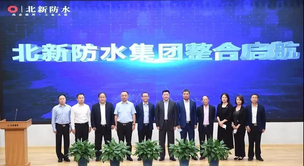 注资20亿的“北新防水”来了，“北新涂料”还会远吗？