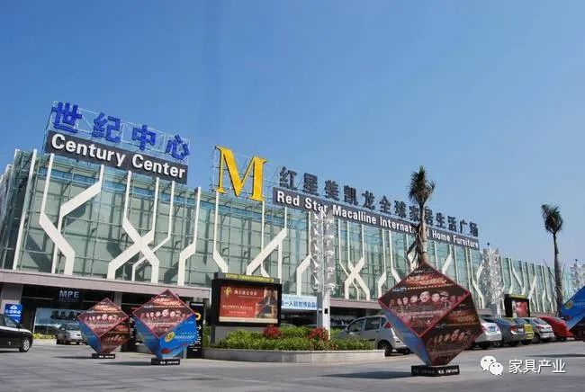 红星美凯龙靠“瘦身”回血，杯水车薪或难解燃眉之急！
