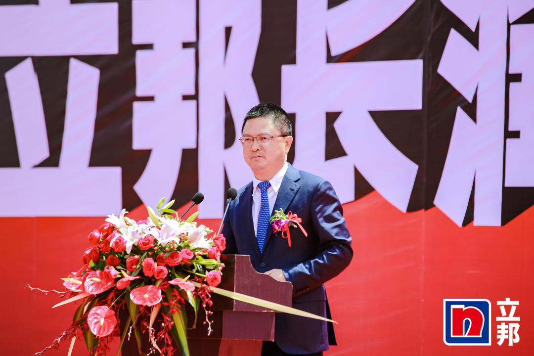 立邦长润发兰考工厂开业，聚力水性+UV，抢占家具漆赛道