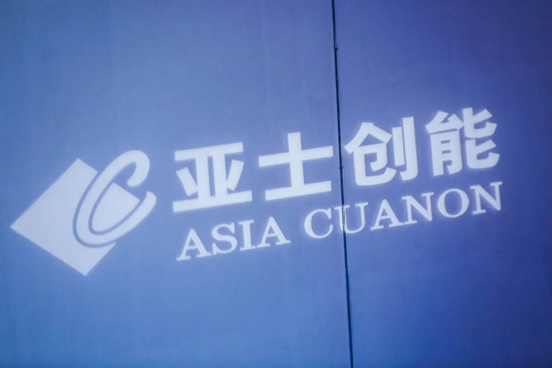 亚士：用今天的研发投入，构建明天的竞争力