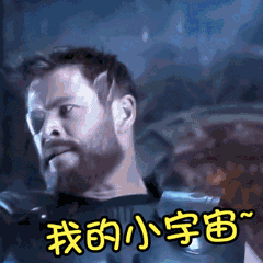 微信图片_20190613085152.gif