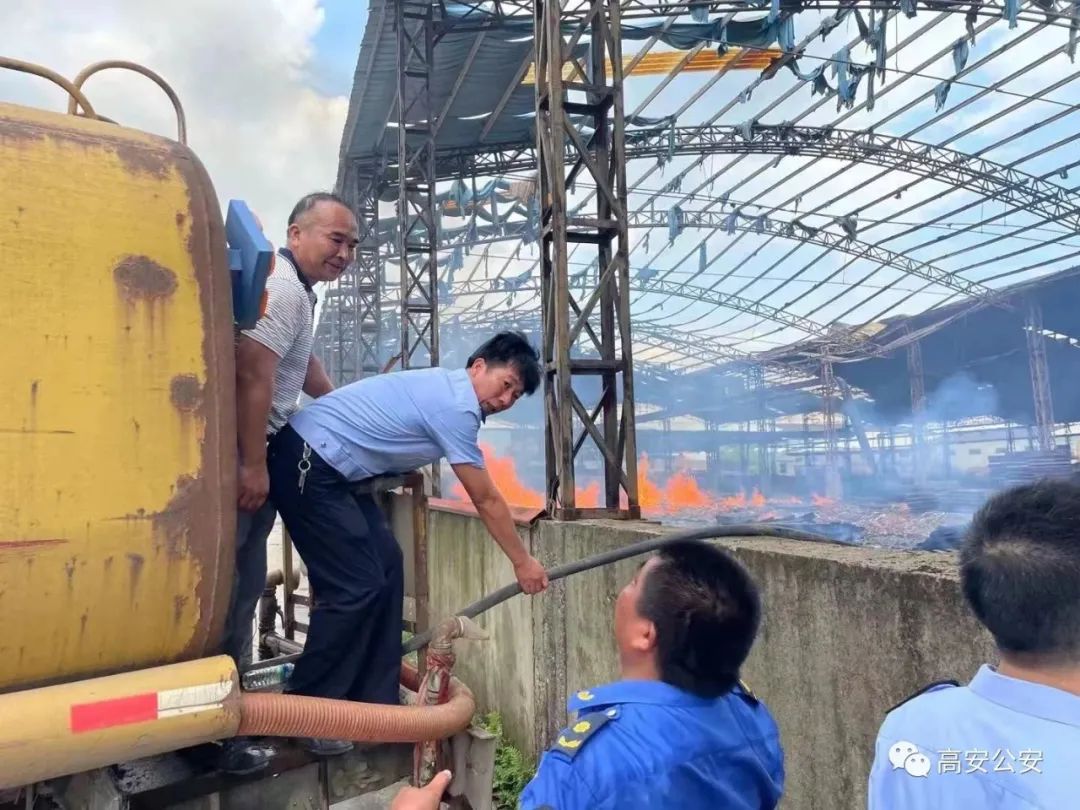 高安一陶瓷厂起火