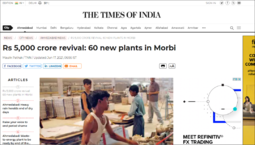 500亿卢比复兴：印度将新建60家陶瓷工厂