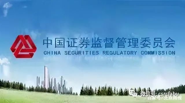 保立佳将“带病”注册上市？赊销等问题依然备受关注
