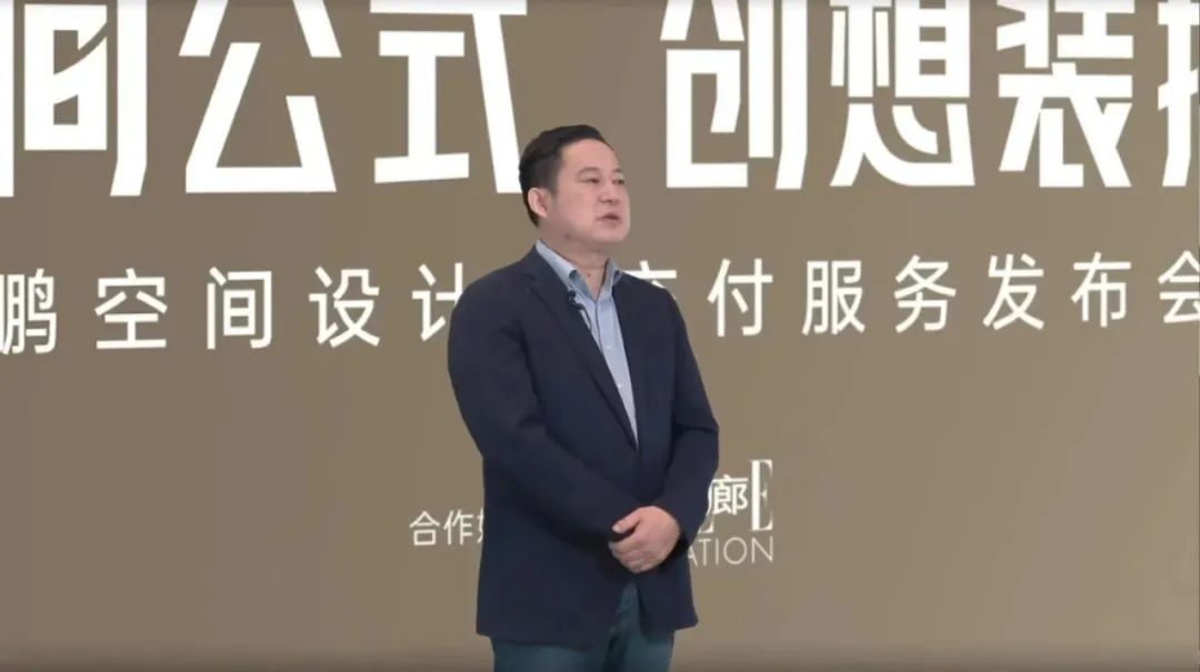 年轻消费群体崛起！头部陶企从“卖材料”转向“卖空间”