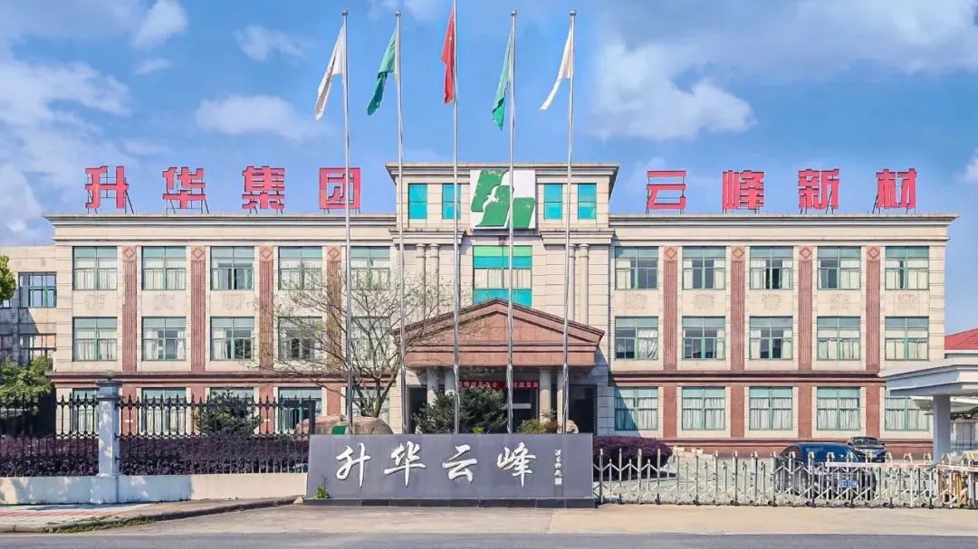 2021年，看升华云峰、遨森、有屋家居、真爱美家、CBD家居、慕思、酷家乐、土巴兔、玛格等如何演绎家居建材行业的股坛风云录
