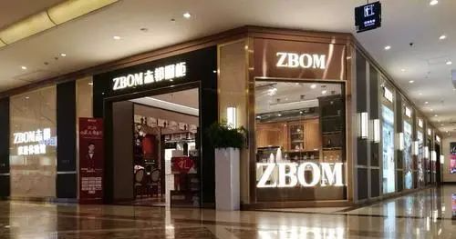 继劳卡、卡诺亚后，欧派又迎来了个新邻居：志邦家居南下广东！