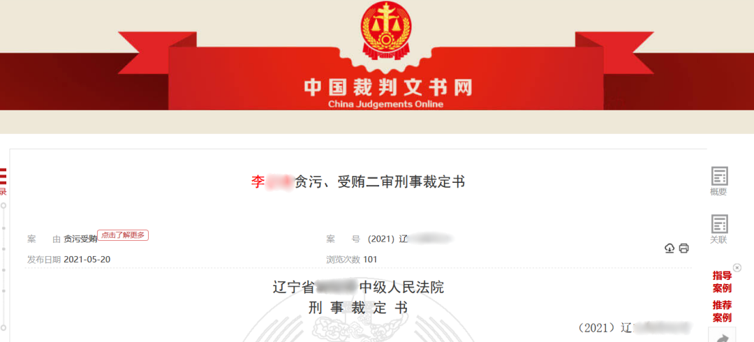 10多家陶瓷工厂被“讹诈”9年？！