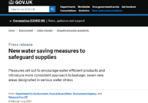 出口注意！英国拟执行强制性水效标准
