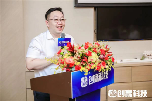 2021中国匠心品牌数字化营销私董会在厦召开（定）966.png