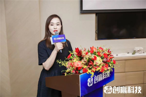 2021中国匠心品牌数字化营销私董会在厦召开（定）1182.png