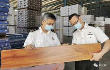 济宁海关出口木制品1423批次，同比增长43%