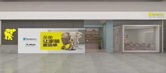 圣象整装首秀广州建博会：设计引领，科技趋动，高度定制，集中交付！