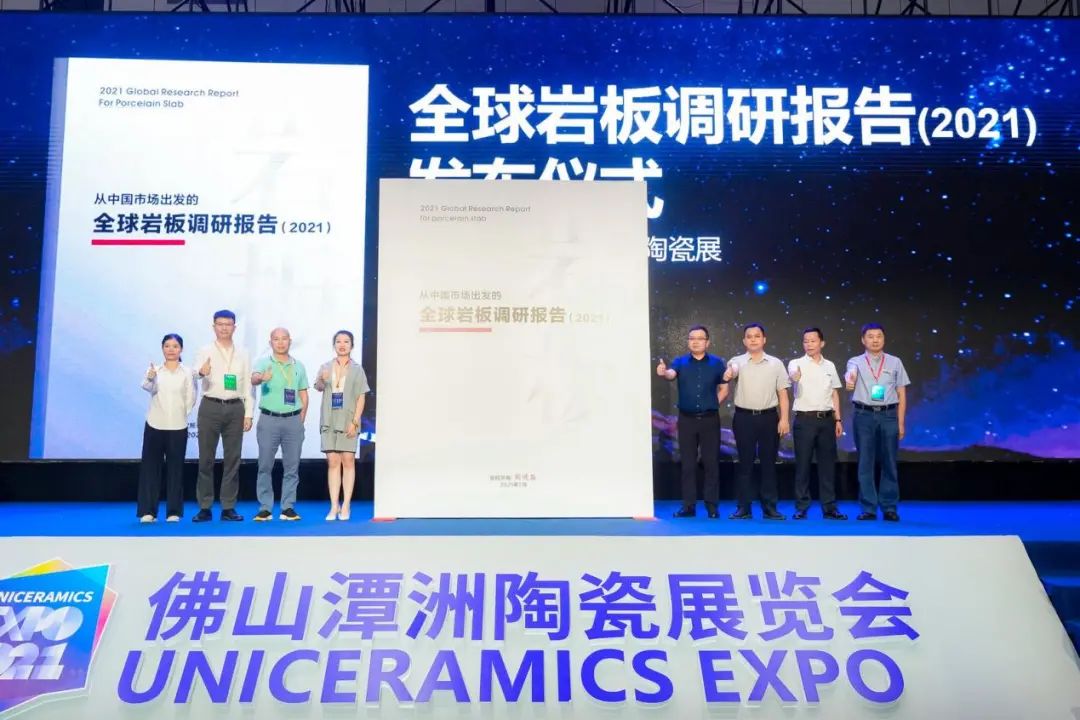 全球岩板线突破172条！卫浴企业做岩板怎么避雷？