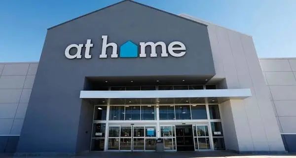美国家居零售商At Home 28亿美元正式被收购