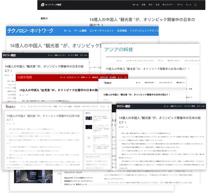 圖片