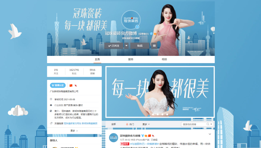 顶流明星吴亦凡翻车，给陶企什么警示？