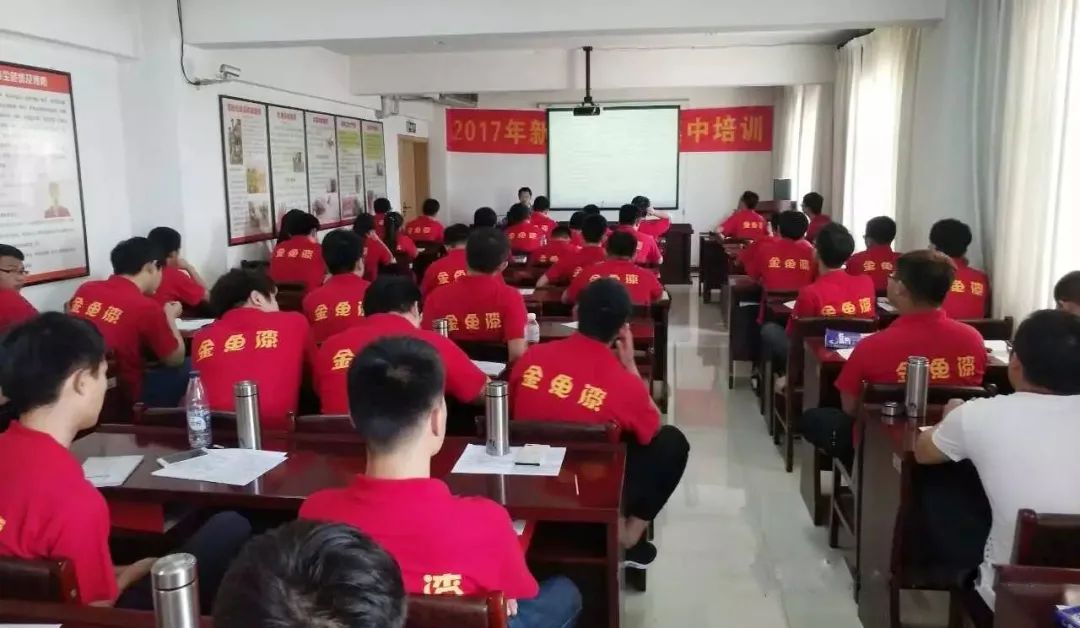 河北又一家涂料企业“暴雷”？金鱼漆被曝欠薪、涉民间借贷纠纷