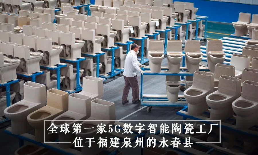 产值超百亿！九牧又一座卫浴智慧产业园将完工