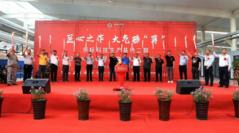 又一条3mm岩板智能生产线成功点火！
