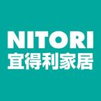 日本NITORI更名宜得利！拟在中国布局1000家店！