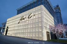 Mr.C+ VS Fendi！6490亿美元的奢品家居市场，中国奢品家居是如何迎浪而上的？