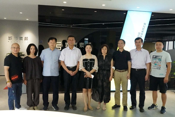 微信图片_20200827170248.jpg