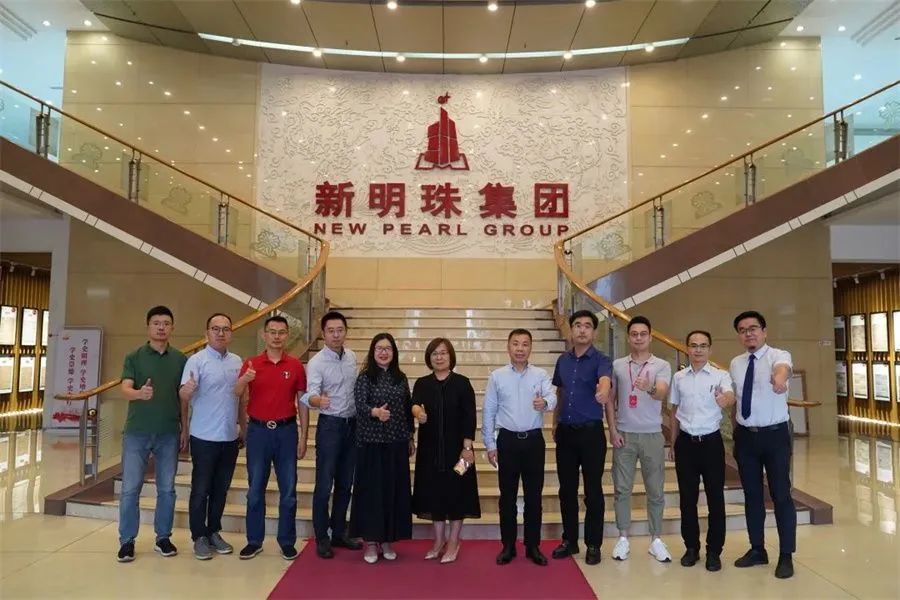 立邦大学校长付俊英一行到访新明珠调研指导
