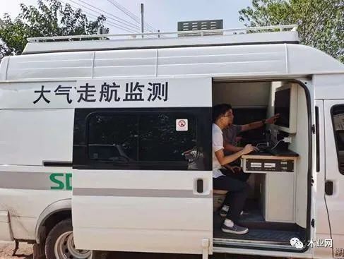 江西南康对家具产业集聚区进行VOCs走航监测