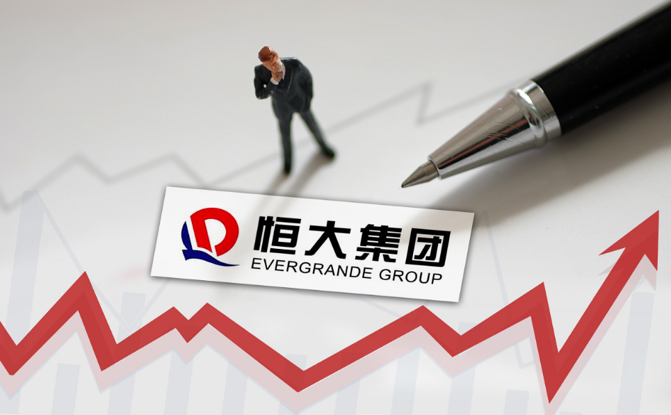 恒大兰考卖股还债！索菲亚、江山欧派、皮阿诺均受让40%股权