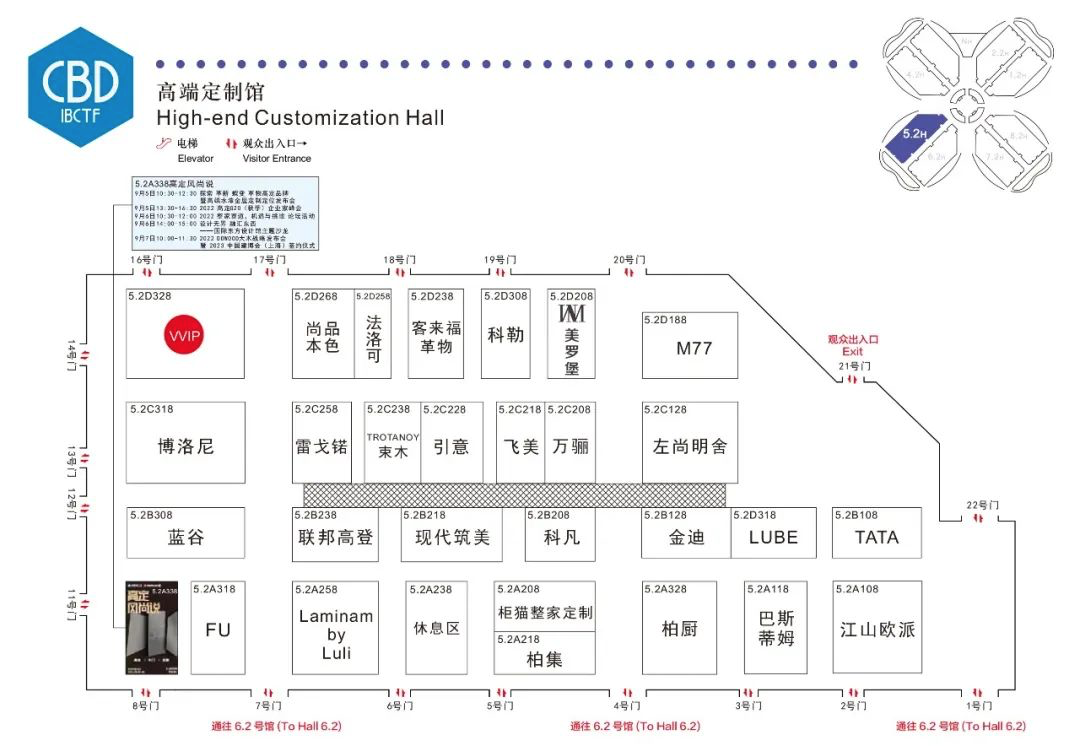 上海建博会高定馆，值得关注的高定品牌有哪些？