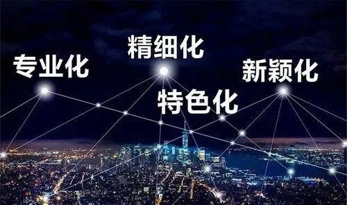 中国陶瓷登顶全球只差一个“北交所”？
