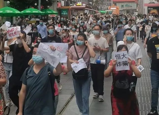 甩卖资产、以股抵债、恒大年内还有2400亿债务到期，下游供应商何时才能拿回钱？