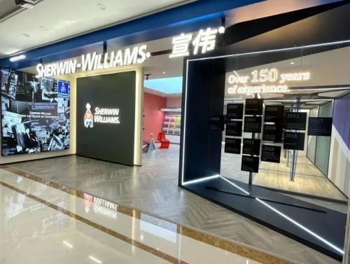 宣伟涂料加码中国市场，江苏北部首家旗舰店启幕