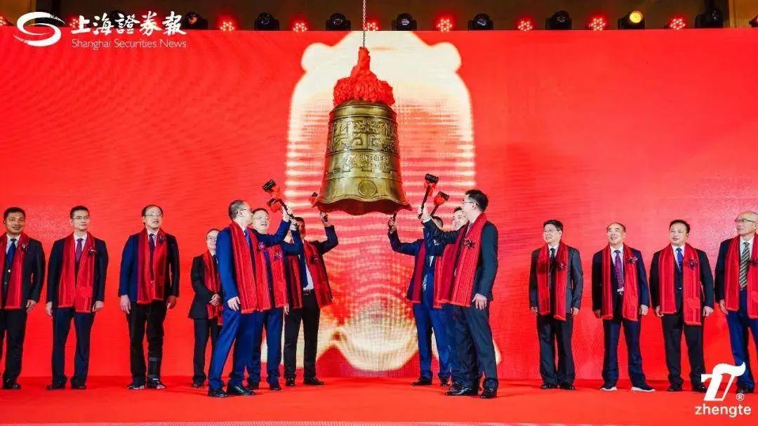 户外家具出口巨头浙江正特今日敲钟上市！