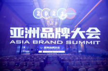 惠达卫浴：亚洲品牌500强！