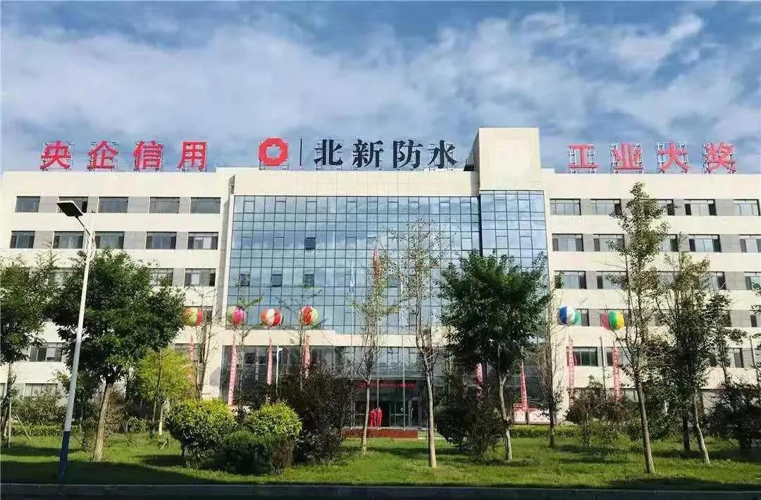 出生115天，净添资产6.4亿元！这家防水企业谁家的孩子？