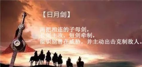 “七剑下天山”——陶瓷行业巨头即将诞生