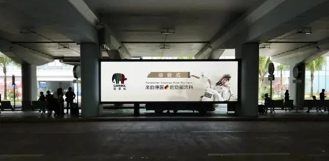 东方雨虹预期全年建涂营收30亿元，德爱威爆发在即？