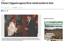 欧派在非洲津巴布韦开设首店！