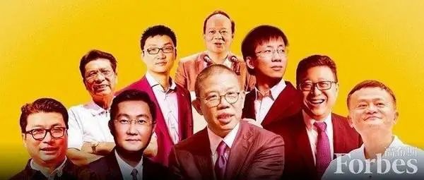 欧派姚良松、公牛集团阮氏兄弟入围福布斯2021中国内地富豪榜