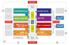 CIDE2022北京门业与定制家居展将举办