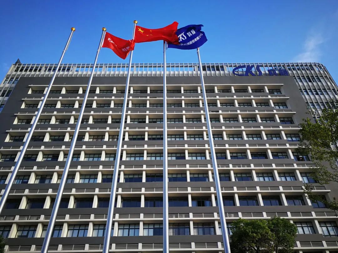 “礼金”4.6亿元！科顺股份即将“抱得丰泽归”