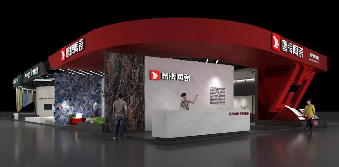 这家红了47年的陶瓷品牌将在设计周打出“墙地专家”的王炸！
