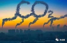 工信部：2025年建材行业碳排放总量要显著下降