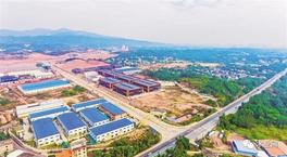 42家企业入驻广西生态板材家具产业园